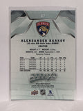 #87 Aleksander Barkov Florida Panthers 19-20 Upper Deck MVP Hockey Card