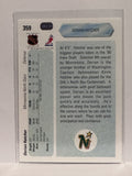 #359 Derian Hatcher Draft Minnesota North Stars 90-91 Upper Deck Hockey Card