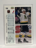 #150 Stewart Gavin Minnesota North Stars 90-91 Upper Deck Hockey Card