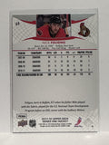 #69 Nick Foligno Ottawa Senators 11-12 Upper Deck Series 1 Hockey Card