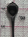 Minnesota Land of 10 000 Lakes  Souvenir Spoon