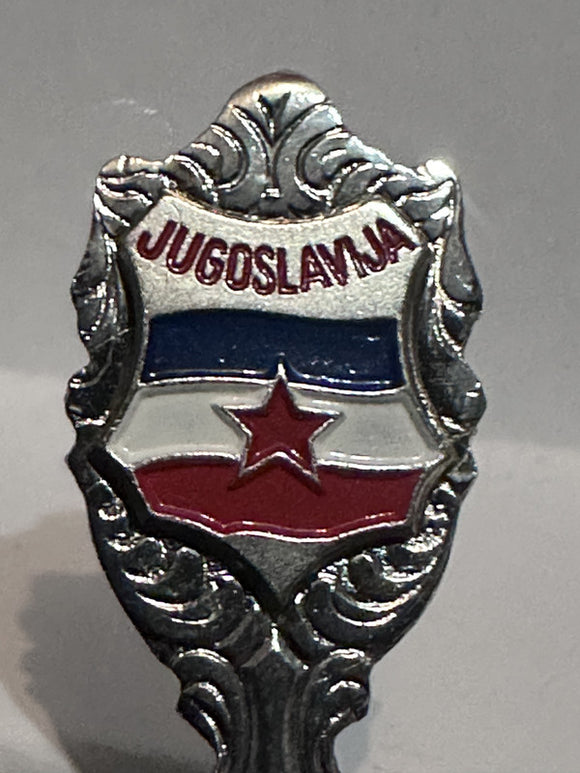 Jugoslavija Flag Yugoslavia  Souvenir Spoon