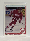 #58 Bernie Federko Detroit Red Wings 90-91 Upper Deck Hockey Card