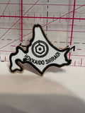 Hokkaido Shiraoi Island  Lapel Pin
