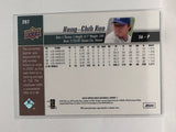 #287 Hong-Chih Kuo Los Angeles Dodgers 2010 Upper Deck Series 1 Baseball