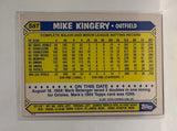 #58T Mike Kingery Seattle Mariners 1987 Topps Baseball Card
