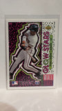 #99 Barry Bonds Glory Stars SAN Francisco Giants 1993 Upper Deck Baseball Card