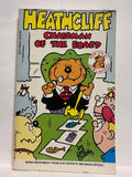#  Heathcliff Chairman of the Board George Gately © 1982 Comic Digest Book Paperback