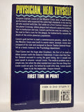 The Genocidal Healer Sector General James White © 1992 Fantasy Science Fiction Book Paperback