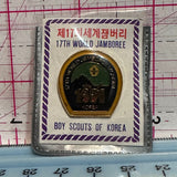 Boy Scouts of Korea 17th World Jamboree  Lapel Pin