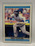 # 232 Milt Cuyler  Detroit Tigers 1992 Donruss Baseball Cards