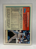 # 731 Chris Gwynn  Kansas City Royals 1994 Topps Baseball card