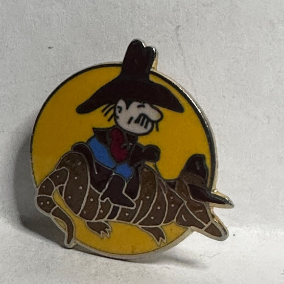 Cowboy Riding an Armadillo  Lapel Pin