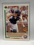 # 158 Craig Biggio  Houston Astros 1991 UD Baseball Cards