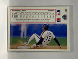 # 197 Eric Yelding  Houston Astros 1991 UD Baseball Cards
