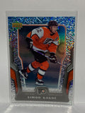 # 17 Simon Gagne  Philadelphia Flyers 07-08 UD Mcdonalds Hockey Cards
