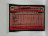 # 251 John Dopson  Montrreal Expos 1989 Topps Baseball Cards