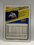 # 375 Wally Joyner  Kansas City Royals 1993 Topps Baseball card
