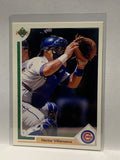 # 171 Hector Villanueva  Chicago Cubs 1991 UD Baseball Cards