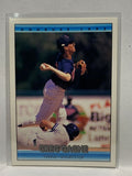 # 204 Greg Gagne  Minesota Twins 1992 Donruss Baseball Cards