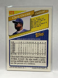 # 472 Chris Gwynn  Kansas City Royals 1993 Topps Baseball card