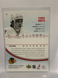 # 21 Tuomo Ruutu  Cleveland Indians 05-06 UD Ice Hockey Cards
