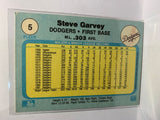 # 5 Steve Garvey  Los Angeles Dodgers 1982 Fleer Baseball Cards