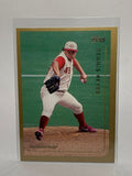 # 311 Dennis Reyes  Cincinnati Reds 1999 Topps Baseball Cards