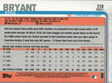 #252 Jakob Junis Kansas City Royals 2019 Topps Series 1 Baseball Card