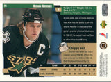 #70 Derian Hatcher Dallas Stars 1997 98 Upper Deck Choice Hockey Card