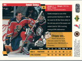 #104 Robert Svehla Florida Panthers 1997 98 Upper Deck Choice Hockey Card