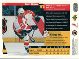 #42 Marty Mcinns Calgary Flames 1997 98 Upper Deck Choice Hockey Card
