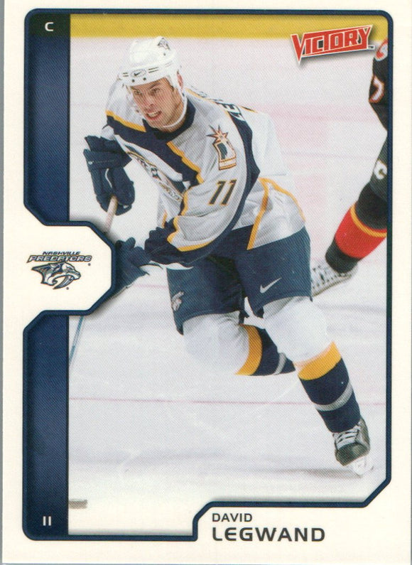#118 David Legwand Nashvile Predators 2002 03 Upper Deck Victory Hockey Card