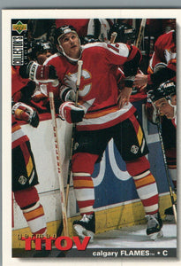 #15 German Titov Calgary Flames 1995 96 Upper Deck Choice Hockey Card