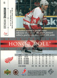 #19 Brendan Sahnahan Detroit Red Wings 2002 03 Upper Deck Honor Roll Hockey Card