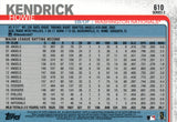 #610 Howie Kendrick Washington Nationals 2019 Topps Series 2 Baseball Card