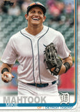#477 Mikie Mahtook Detroit Tigers 2019 Topps Series 2 Baseball Card