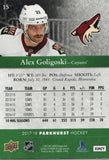 #15 Alex Goligoski Arizona Coyotes 2017-18 Parkhurst Hockey Card