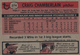 #274 Craig Chamberlain Kansas City Royals 1981 Topps Baseball Card DAL