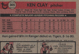 #305 Ken Clay Texas Rangers 1981 Topps Baseball Card DAM