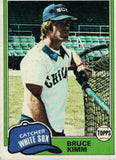 #272 Bruce Kimm Chicago White Sox 1981 Topps Baseball Card DAM