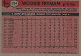 #394 Woodie Fryman Montreal Expos 1981 Topps Baseball Card DAN