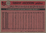 #518 Grant Jackson Pittsburgh Pirates 1981 Topps Baseball Card DAN
