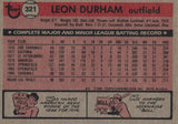 #321 Leon Durham St Louis Cardinals 1981 Topps Baseball Card DAN