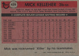 #429 Mick Kelleher Chicago Cubs 1981 Topps Baseball Card DAO