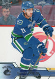 #178 Brandon Sutter Vancouver Canucks 2016-17 Uppr Deck Series 1 Hockey Card DAQ