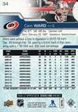 #34 Cam Ward Carolina Hurricanes 2016-17 Upper Deck Series 1 Hockey Card DAQ