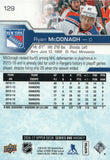#129 Ryan McDonagh New York Rangers 2016-17 Upper Deck Series 1 Hockey Card DAR