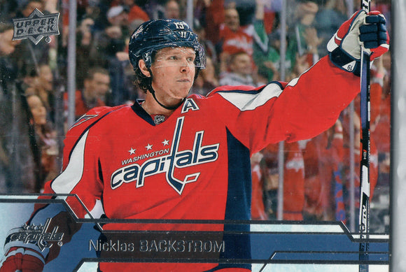 #191 Nicklas Backstrom Washington Capitals 2016-17 Upper Deck Series 1 Hockey Card DAR