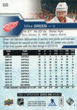 #68 Mike Green Detroit Red Wings 2016-17 Upper Deck Series 1 Hockey Card DAR